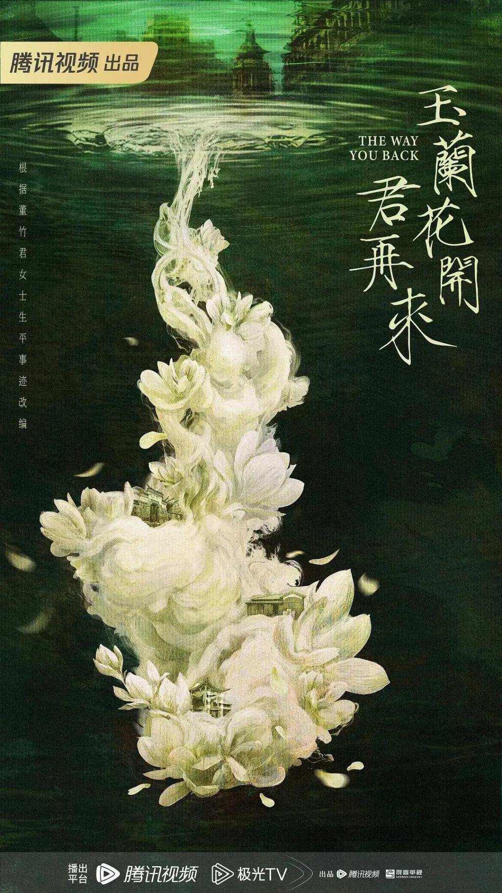 被嘲过气的她，这次彻底翻身了？