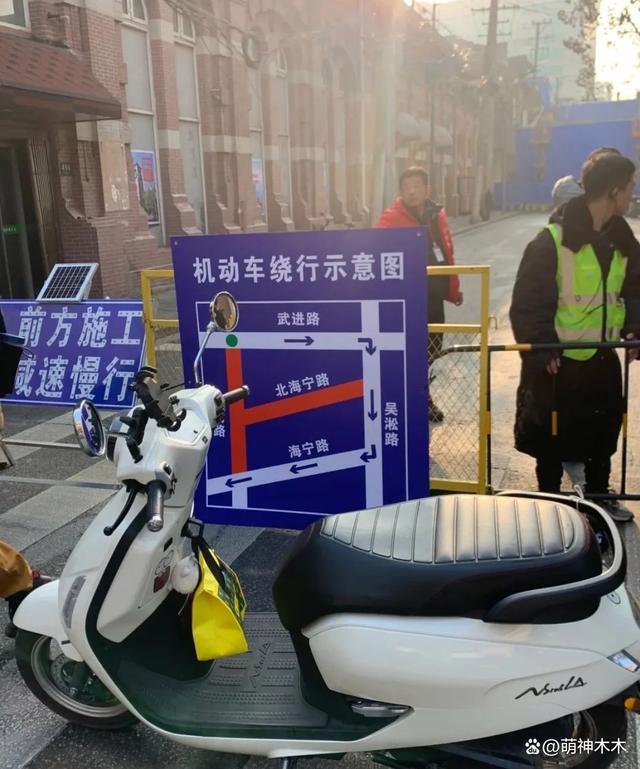 《酱园弄》外景正式开拍！群演曝赵丽颖已进组，透露其造型