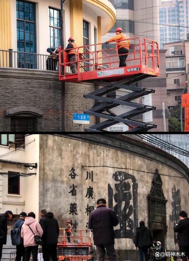 《酱园弄》外景正式开拍！群演曝赵丽颖已进组，透露其造型
