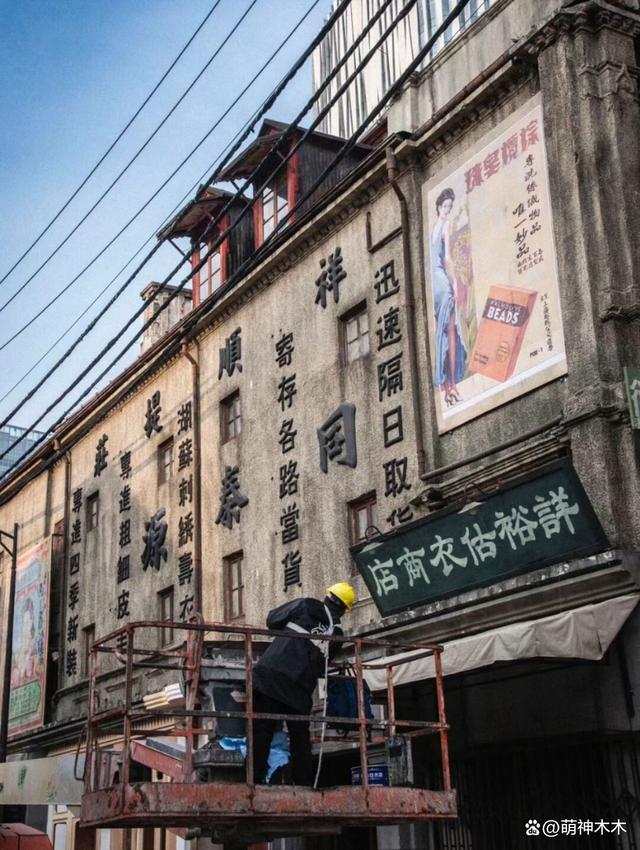 《酱园弄》外景正式开拍！群演曝赵丽颖已进组，透露其造型