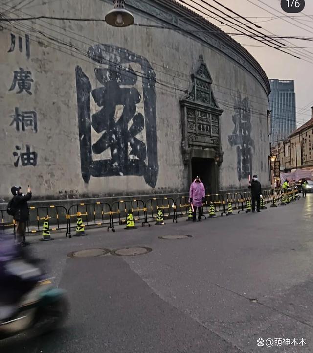 《酱园弄》外景正式开拍！群演曝赵丽颖已进组，透露其造型