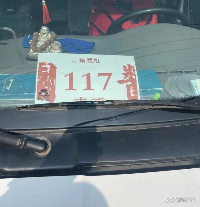 《酱园弄》外景正式开拍！群演曝赵丽颖已进组，透露其造型