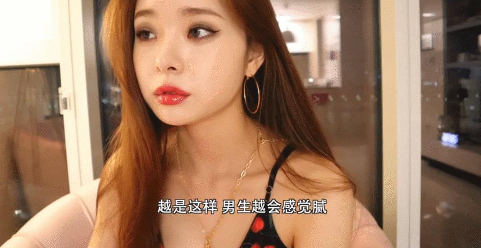 被扒全身假货，冒充富家千金，她又回来了？？？