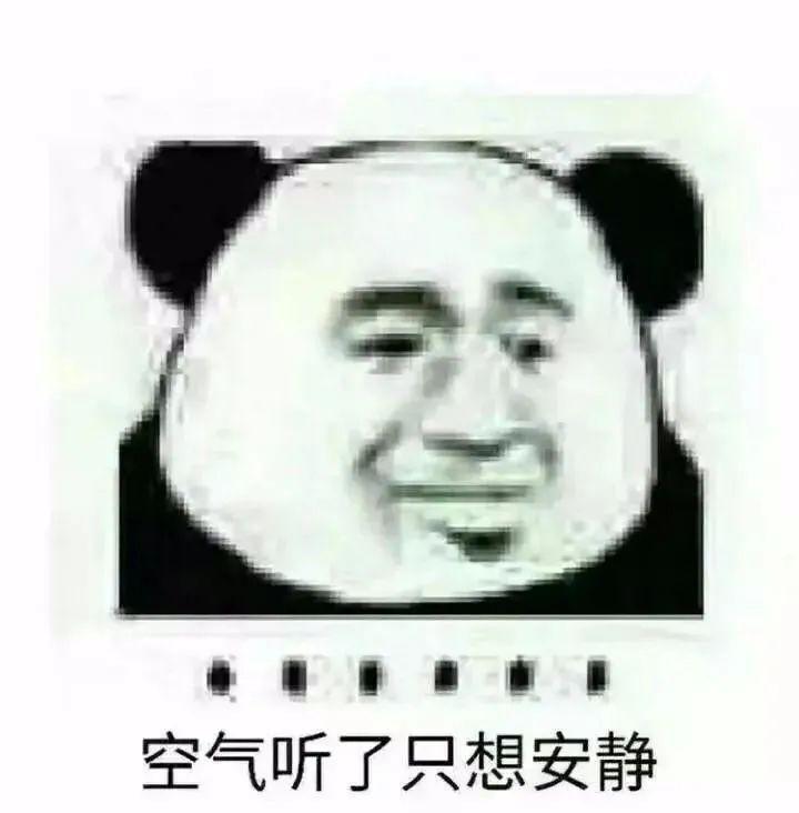 被扒全身假货，冒充富家千金，她又回来了？？？