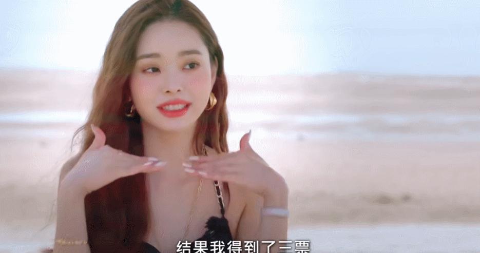 被扒全身假货，冒充富家千金，她又回来了？？？