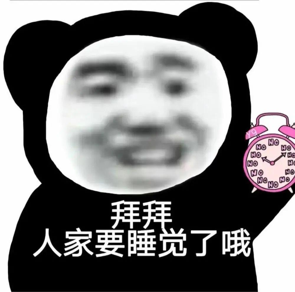 被扒全身假货，冒充富家千金，她又回来了？？？