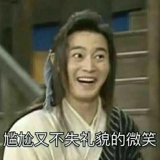 被扒全身假货，冒充富家千金，她又回来了？？？