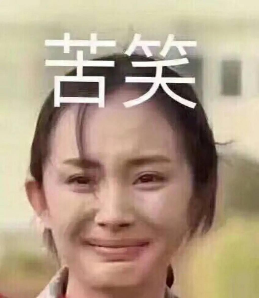 被扒全身假货，冒充富家千金，她又回来了？？？