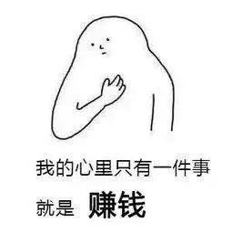 被扒全身假货，冒充富家千金，她又回来了？？？