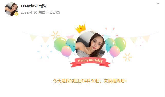 被扒全身假货，冒充富家千金，她又回来了？？？