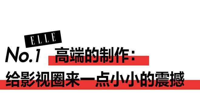 《繁花》大爆，“出息了我的papi酱”！