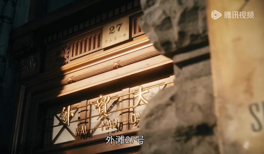 唐嫣终于聪明了一回