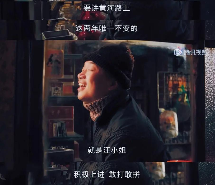唐嫣终于聪明了一回