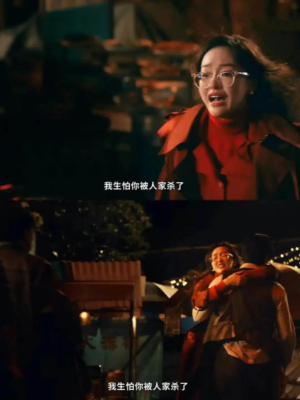唐嫣终于聪明了一回