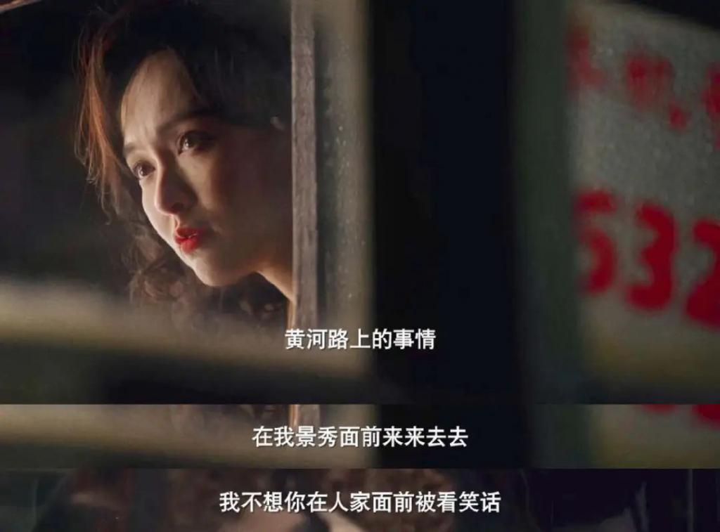 唐嫣终于聪明了一回