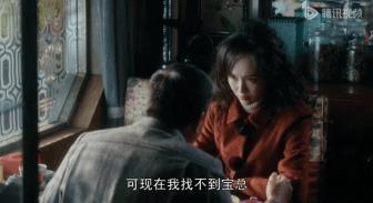 唐嫣终于聪明了一回