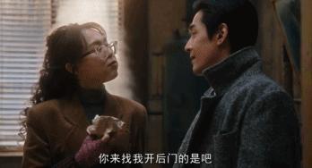 唐嫣终于聪明了一回