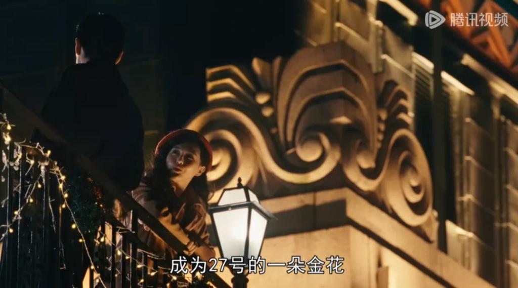 唐嫣终于聪明了一回