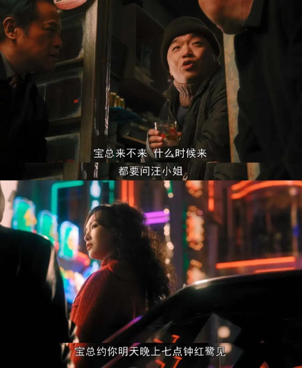 唐嫣终于聪明了一回