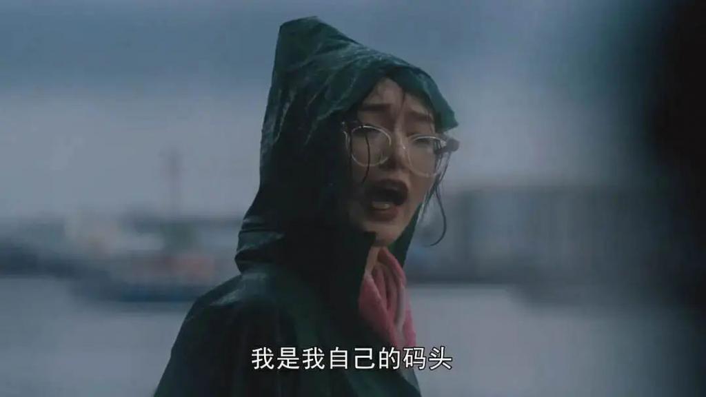 唐嫣终于聪明了一回