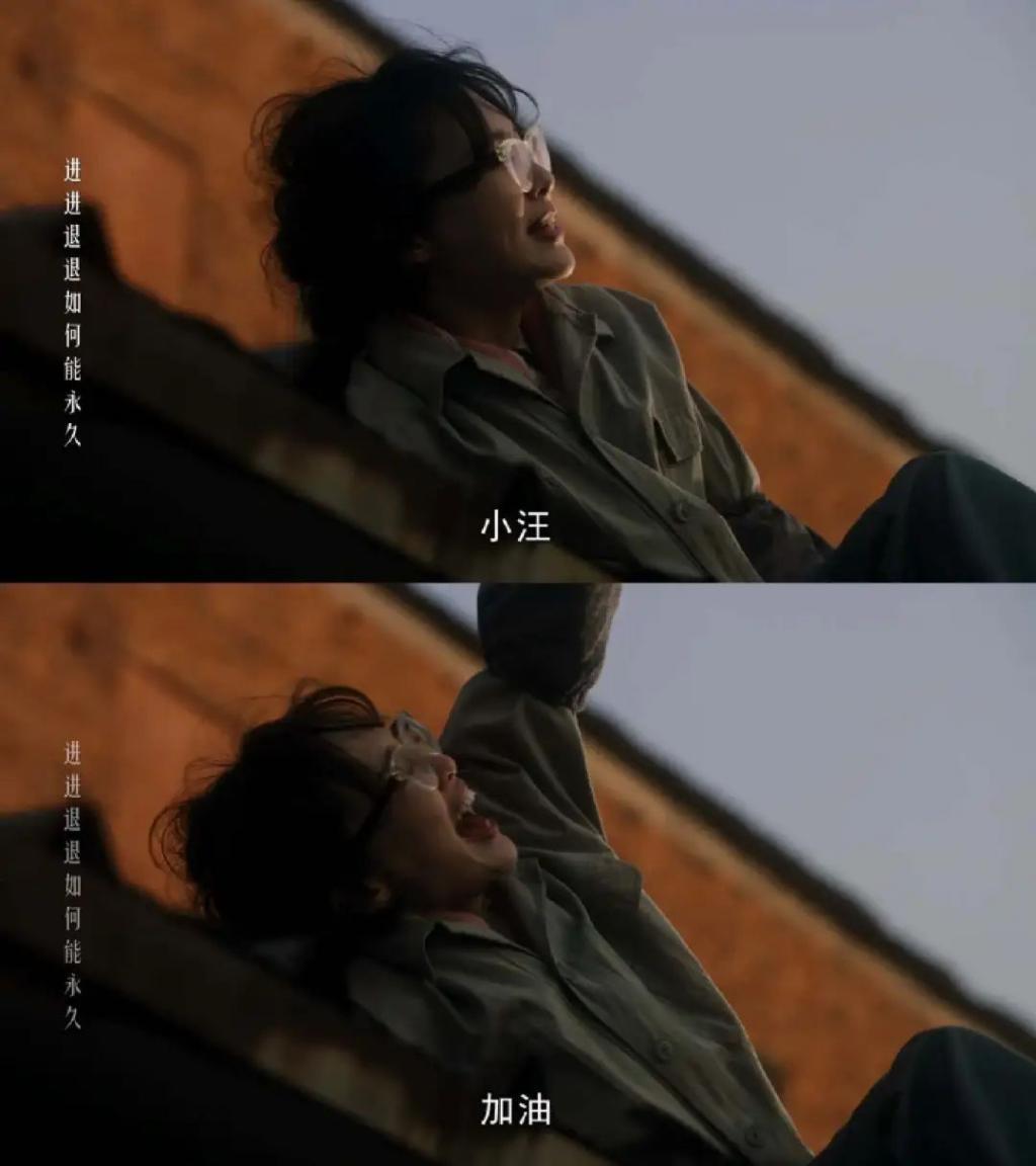 唐嫣终于聪明了一回