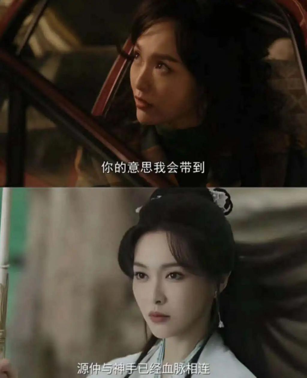 唐嫣终于聪明了一回