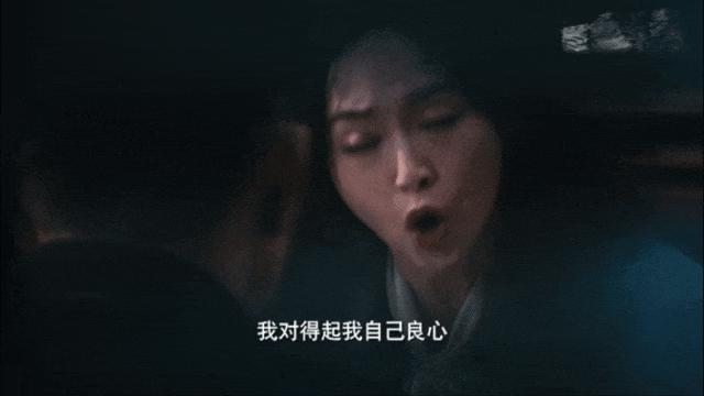 唐嫣终于聪明了一回