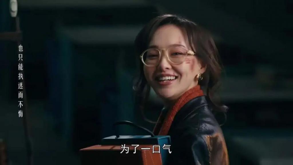 唐嫣终于聪明了一回