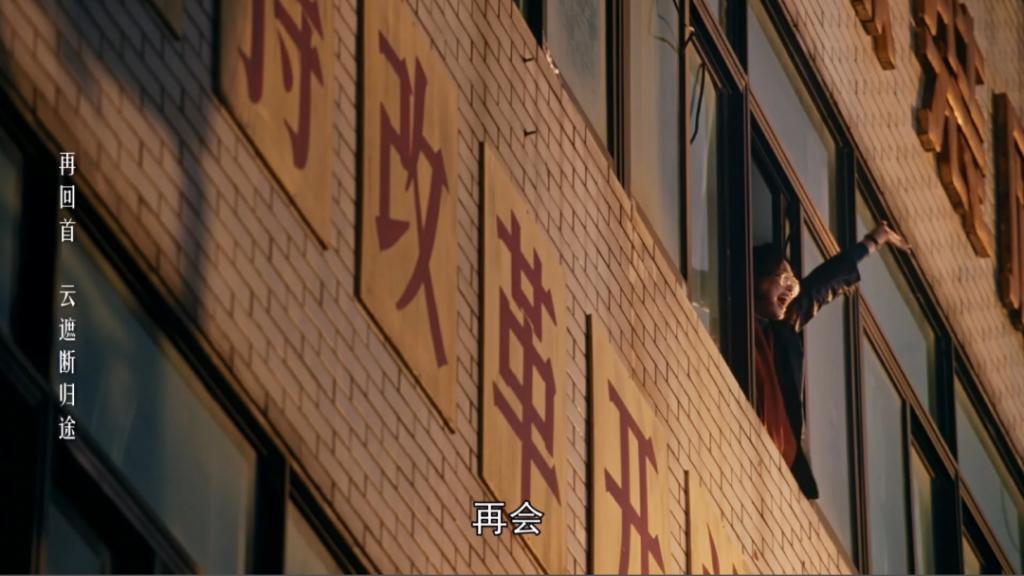 唐嫣终于聪明了一回