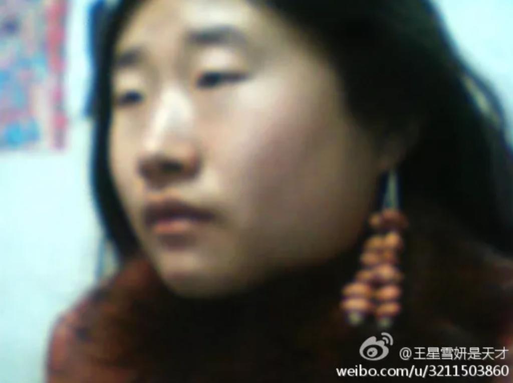 那个10年前被范冰冰点名的女网红，却过成了这样