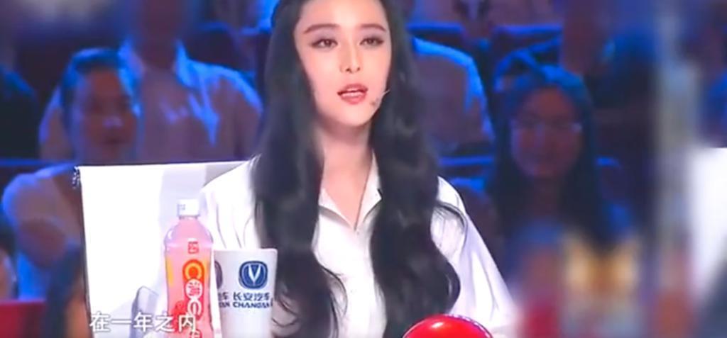 那个10年前被范冰冰点名的女网红，却过成了这样
