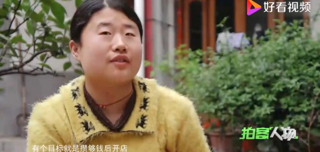 那个10年前被范冰冰点名的女网红，却过成了这样