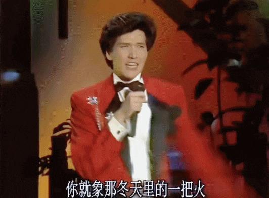 他一上位,内娱小生该急了