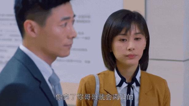 他一上位,内娱小生该急了