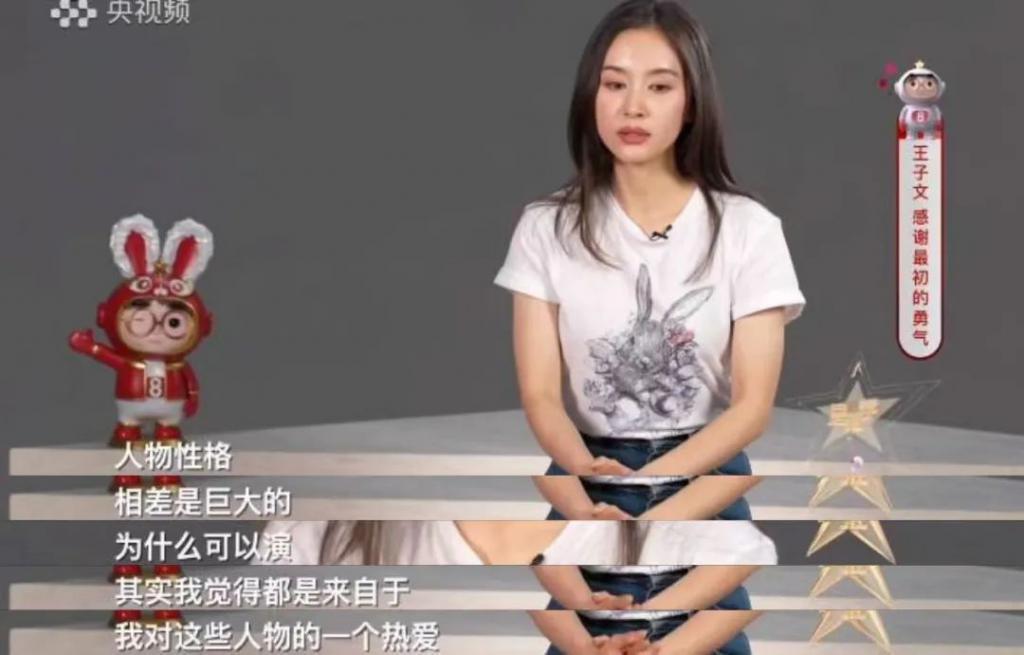 他一上位,内娱小生该急了