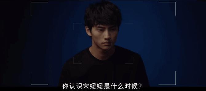 他一上位,内娱小生该急了