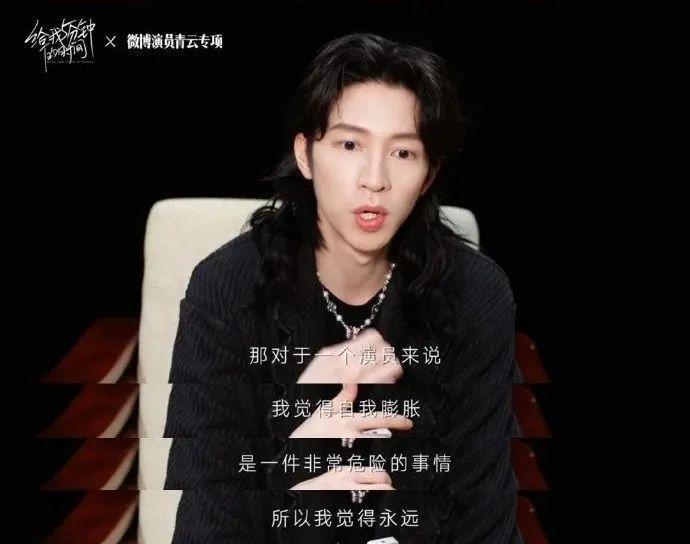 他一上位,内娱小生该急了