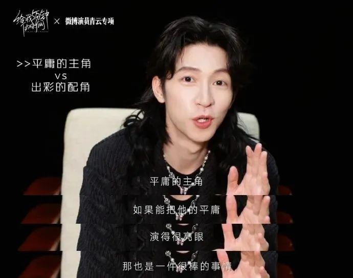 他一上位,内娱小生该急了