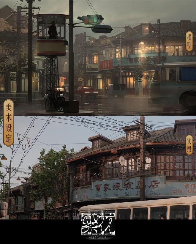 《繁花》腔调，可不止是李李的皮草、汪小姐的风衣、玲子的衬衫…