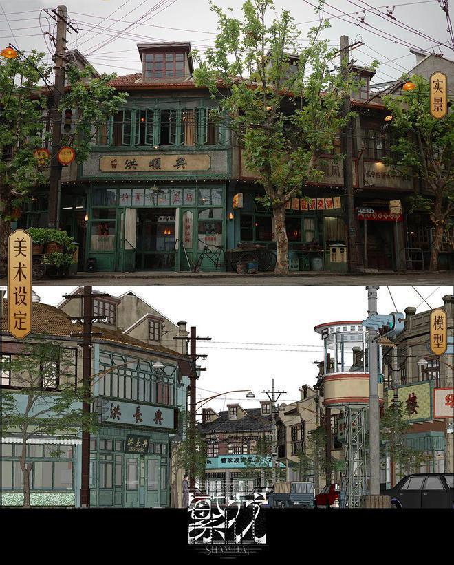 《繁花》腔调，可不止是李李的皮草、汪小姐的风衣、玲子的衬衫…