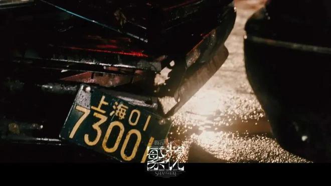 《繁花》腔调，可不止是李李的皮草、汪小姐的风衣、玲子的衬衫…