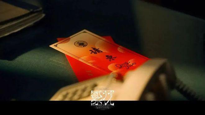 《繁花》腔调，可不止是李李的皮草、汪小姐的风衣、玲子的衬衫…