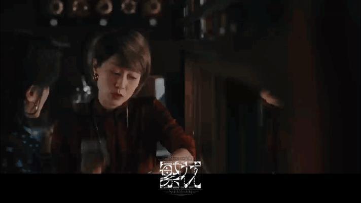 《繁花》腔调，可不止是李李的皮草、汪小姐的风衣、玲子的衬衫…