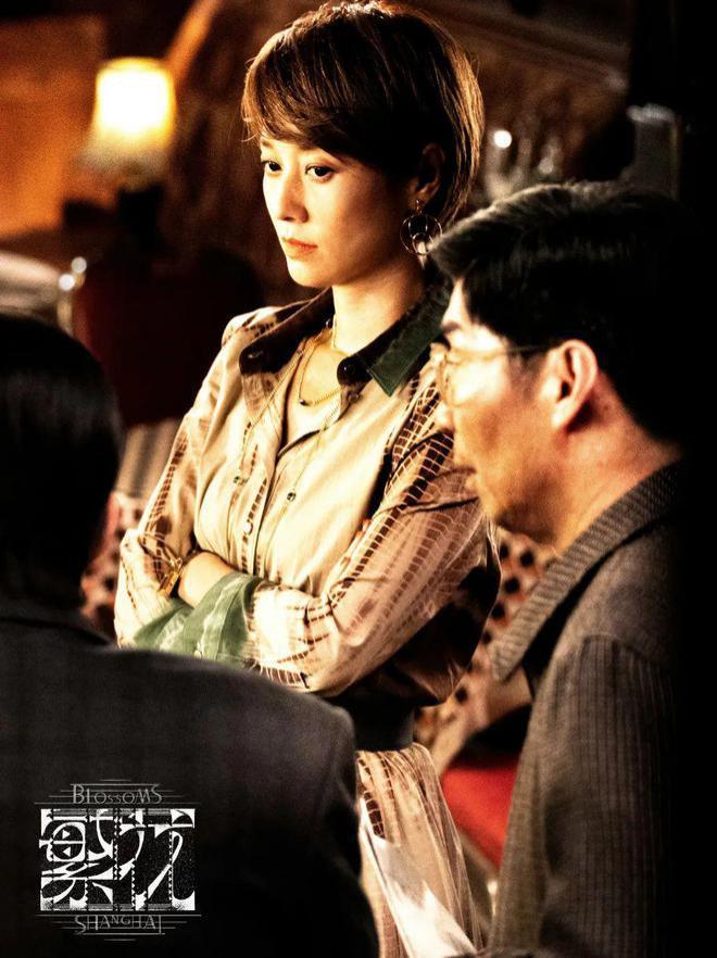 《繁花》腔调，可不止是李李的皮草、汪小姐的风衣、玲子的衬衫…