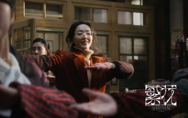 《繁花》腔调，可不止是李李的皮草、汪小姐的风衣、玲子的衬衫…