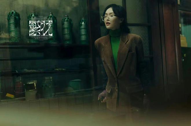 《繁花》腔调，可不止是李李的皮草、汪小姐的风衣、玲子的衬衫…