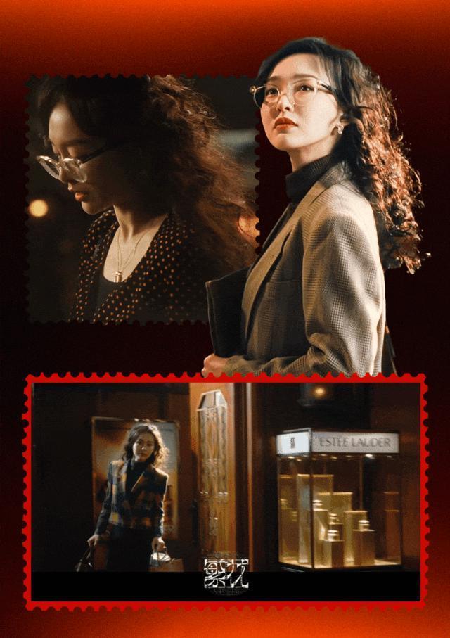 《繁花》腔调，可不止是李李的皮草、汪小姐的风衣、玲子的衬衫…