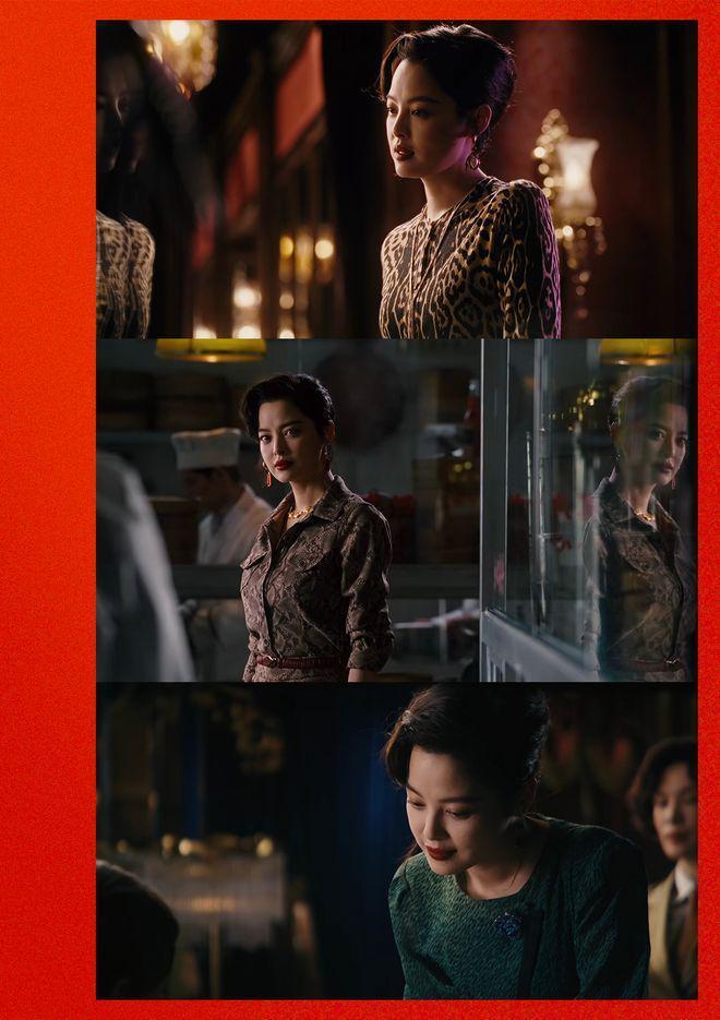 《繁花》腔调，可不止是李李的皮草、汪小姐的风衣、玲子的衬衫…