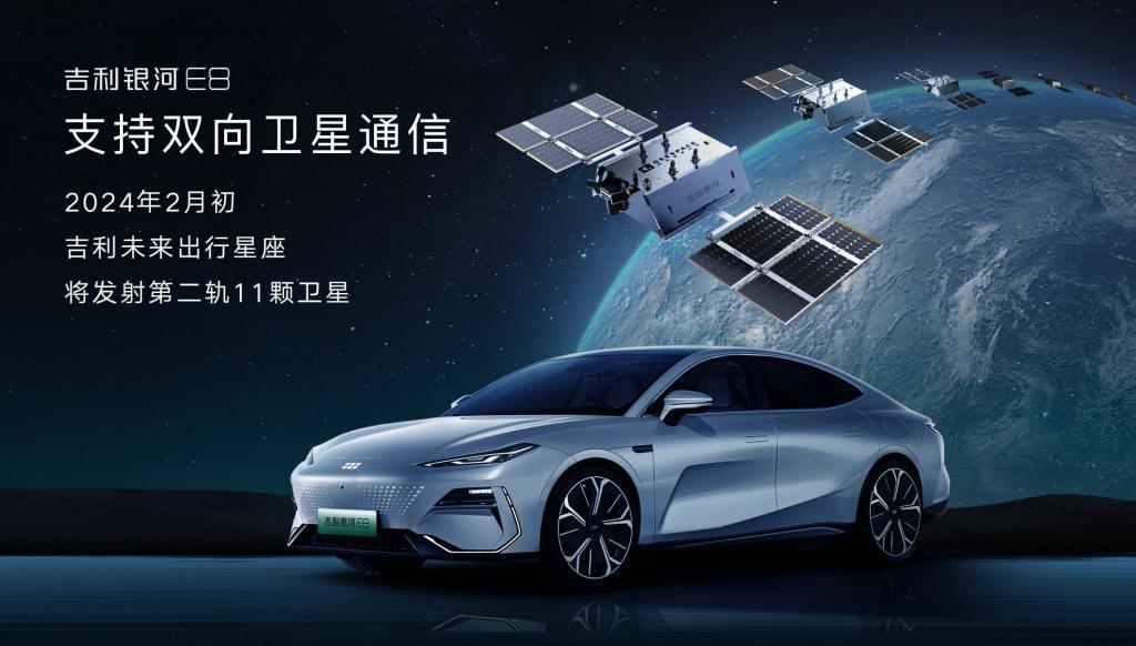 吉利的对手是谁？是小米，是特斯拉，是比亚迪，是丰田本田，也是他自己