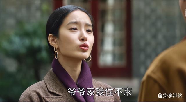 《大江大河3》：梁思申与原著中人物相差甚远，到底差在哪里？